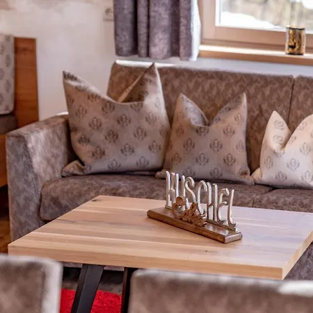 公寓 Brandhof 拉姆绍达赫斯坦